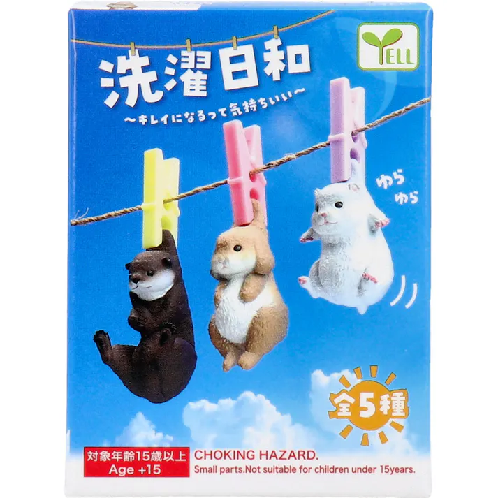 【10点まとめ買い】フィギュア 洗濯日和 1個入 × 10点 キレイになるって気持ちいい! ゆらゆら‥ 【送料込み】
