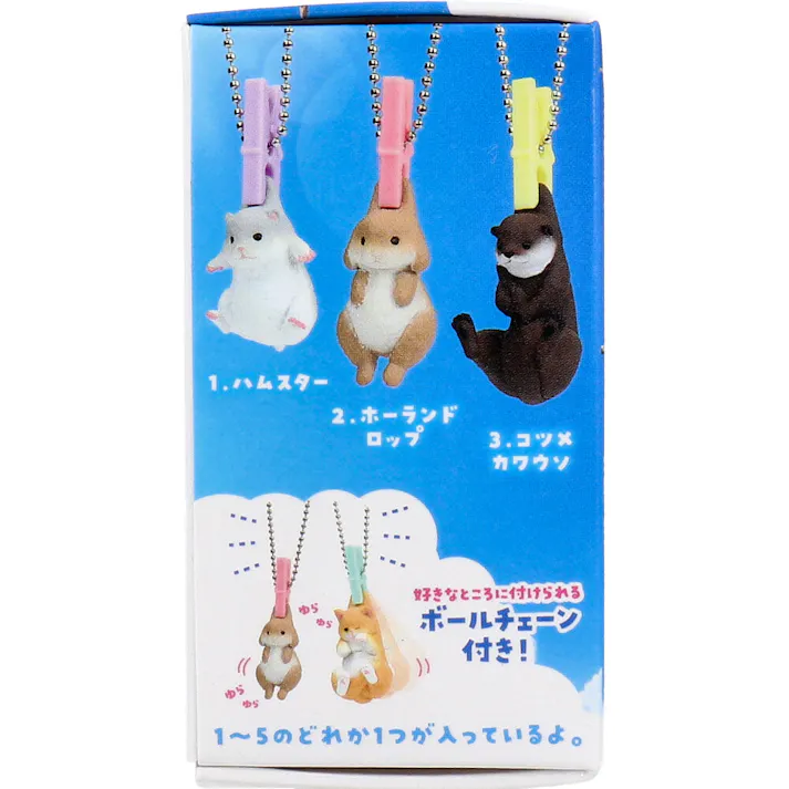 【10点まとめ買い】フィギュア 洗濯日和 1個入 × 10点 キレイになるって気持ちいい! ゆらゆら‥ 【送料込み】