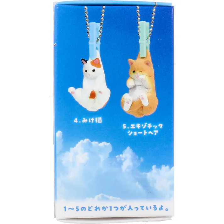 【10点まとめ買い】フィギュア 洗濯日和 1個入 × 10点 キレイになるって気持ちいい! ゆらゆら‥ 【送料込み】