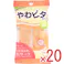 【20点まとめ買い】ハナキ やわピタ指サック 2本入 Mサイズ × 20点 さわってびっくり!不思議感覚!! やわらかくて指になじみやすい! 【送料込み】