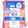 【5点まとめ買い】ポイズ さらさら吸水 吸水ナプキン 無香料 100cc 12枚入 × 5点 瞬間消臭。 やさしく肌ケア、しっかり吸収。 【送料込み】