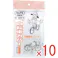 【10点まとめ買い】なんでもPACK 自転車カバー 幼児用 L-015 1枚入 × 10点 自転車をスッポリ。 16インチまで。 【送料込み】