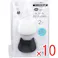 【10点まとめ買い】ネコピカPETAKORA 2個入 × 10点 気づいた瞬間にサッと汚れ落とし。 ペタッと貼りつく。 【送料込み】