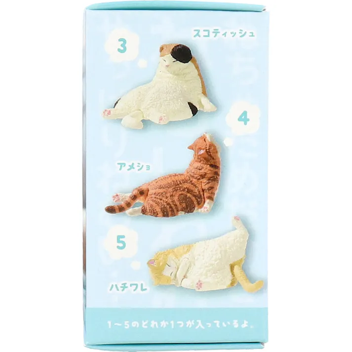 【10点まとめ買い】フィギュア ねむいねむいまだねむい 二度寝 1個入 × 10点 あと5分・・・。 おきてるにゃ~・・・。 【送料込み】