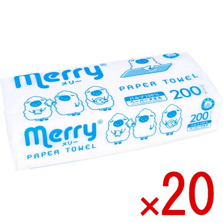 【20点まとめ買い】ペーパータオル メリータオル パルプ 200枚入 × 20点 パルプ100%の製品です。 蛍光染料は使用しておりません。 【送料込み】