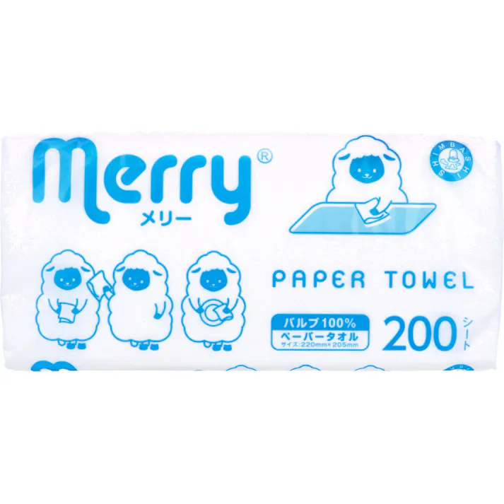 【20点まとめ買い】ペーパータオル メリータオル パルプ 200枚入 × 20点 パルプ100%の製品です。 蛍光染料は使用しておりません。 【送料込み】