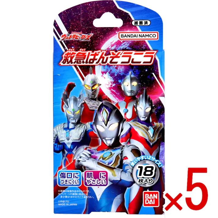 【5点まとめ買い】ウルトラヒーローズ 救急ばんそうこう 18枚入 × 5点 用途によって使い分けができる2サイズの絆創膏がセットになった商品です。 使いやすいジュニアサイズと、指など小さなケガに使いやすいミニサイズの2サイズが入っています。 【送料込み】