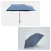 【10点まとめ買い】晴雨兼用 折り畳み日傘 軽量タイプ 約53cm スモーキーブルー × 10点 UV CUT 99%以上 毎日の持ち歩きに便利な、軽量タイプの晴雨兼用折りたたみ日傘。 【送料込み】