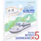 【5点まとめ買い】2way刺しゅうワッペン 鉄道 N700系新幹線 1枚入 × 5点 シール&アイロン接着 どちらでも貼れる!IRON&SEAL 【送料込み】