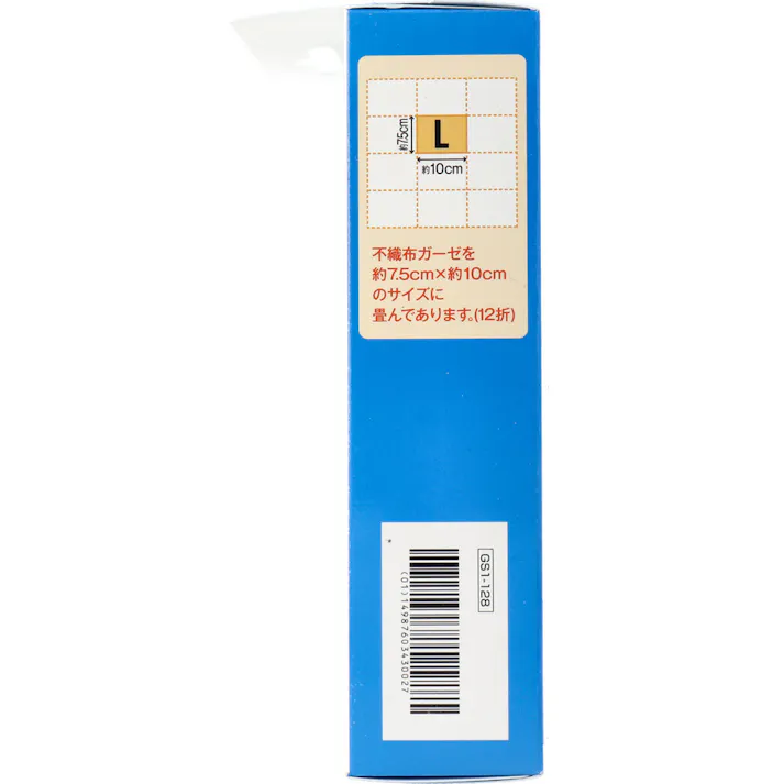 【10点まとめ買い】ファミリーケア FC ステラーゼ 不織布タイプ 医療用不織布ガーゼ Lサイズ 10枚入 × 10点 1枚ずつ個包装、滅菌されている100%コットンの不織布ガーゼ! 100%コットン素材の不織布ガーゼでやさしい肌ざわり。 【送料込み】