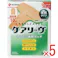 【5点まとめ買い】ケアリーヴ T型サイズ 10枚 CL10T × 5点 ムレにくく、皮膚が白くふやけにくい! 素肌タッチの救急絆創膏 【送料込み】