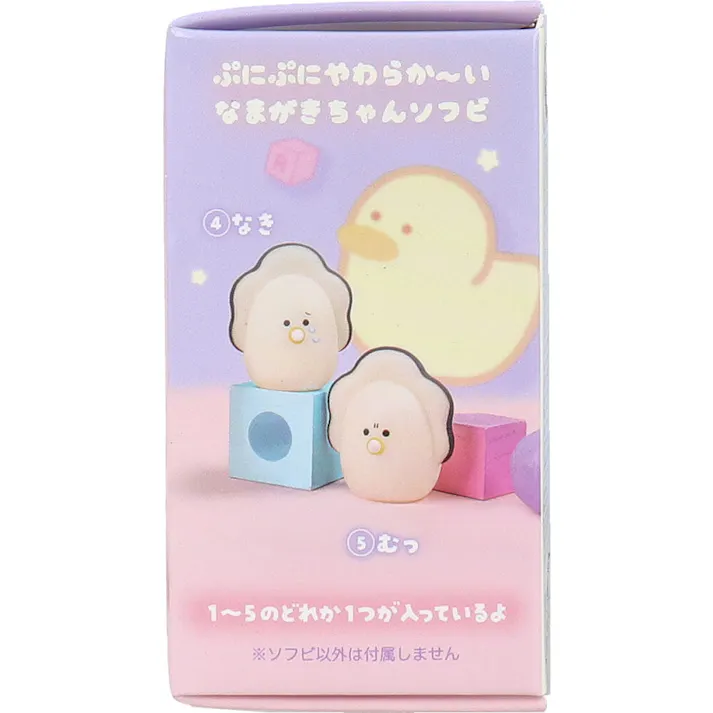 【5点まとめ買い】フィギュア つぶらな瞳のなまがき ソフビコレクション 1個入 × 5点 ぷにっ 1~5のどれか1つが入っています。 【送料込み】