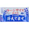 【3点まとめ買い】超大判 クールタオル ラージサイズ冷えてます 60×40cm 個包装 10包入 × 3点 一枚で全身ふける! 汗・ベタつきをしっかりふきとる! 【送料込み】
