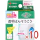 【10点まとめ買い】ニチバン キープポア 15mm×8m × 10点 透明ばんそうこう 目立ちにくい透明タイプ。 【送料込み】