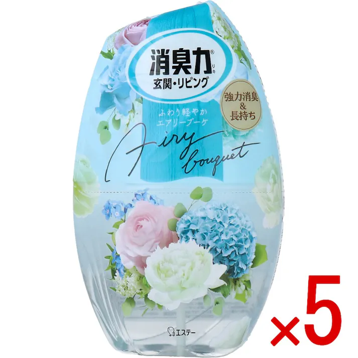 【5点まとめ買い】お部屋の消臭力 玄関・リビング用 エアリーブーケ 400mL × 5点 ふわり軽やかエアリーブーケ。 強力消臭&長持ち。 【送料込み】
