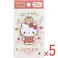 【5点まとめ買い】ハローキティ CUTE AID ばんそうこう 4 18枚入 × 5点 デザインは6種類。 6柄×3シート。 【送料込み】