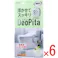 【6点まとめ買い】消臭力 DeoPita トイレ用 本体 グリーンフルーティー 1個入 × 6点 浮かせてスッキリ。 直後臭も壁床しみつき臭もダブルで消臭&防臭。 【送料込み】