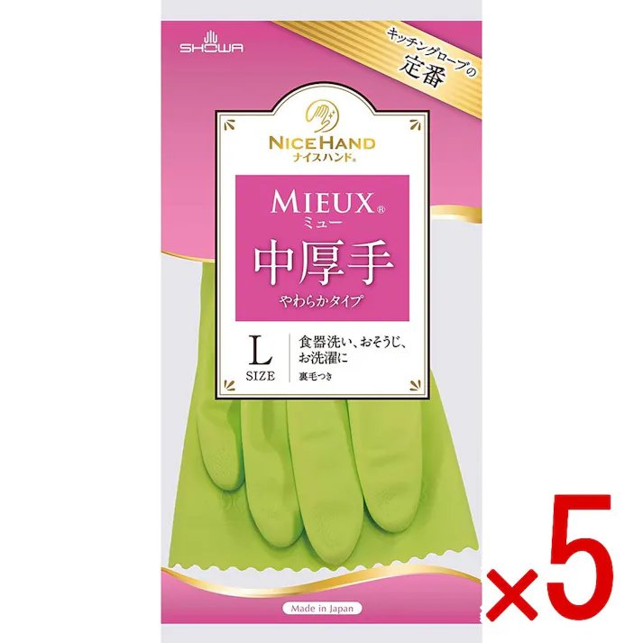【5点まとめ買い】ショーワ ナイスハンド ミュー中厚手 やわらかタイプ グリーン Lサイズ × 5点 やわらかく使いやすい中厚手タイプ! 手の自然なカーブにつくられた手型と独自の接着植毛加工のコンビネーションにより、さらにやわらかく手にフィットします。 【送料込み】
