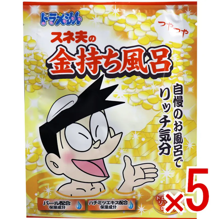 【5点まとめ買い】ドラえもんバスパウダー スネ夫のつやつや金持ち風呂 トロピカルリゾートの香り 40g × 5点 自慢のお風呂でリッチ気分♪ セレブ&リッチ気分♪ 【送料込み】