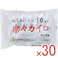 【30点まとめ買い】貼らないミニ 楽々カイロ 8時間持続 10個入 × 30点 8時間持続。 サイズ 60mm×90mm。 【送料込み】