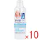 【10点まとめ買い】ロッシ 薬用リフレッシング クールローション 230mL × 10点 全身爽快♪スッキリさっぱり、清潔素肌! 猛暑に欠かせない火照った肌を癒すリフレッシングローション。肌の炎症を抑える薬用タイプ。 【送料込み】
