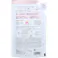 【10点まとめ買い】エアリー&イージー メルティリペア トリートメント シアーマグノリアの香り 詰替用 400mL × 10点 とろけるちゅる艶髪。 サロン級のうねり※1&ダメージ補修トリートメント。広がり・パサつきを抑えて、とろけるような指通りのちゅるつや髪に導く。 【送料込み】