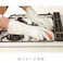 【10点まとめ買い】ショーワ ナイスハンド さらっとタッチ パールグリーン Lサイズ × 10点 上質な肌ざわり! 肌ざわりの良いやわらかなオリジナルパイル(キュプラとレーヨンの混合繊維)の裏毛付きで、さらっとした気持ちの良い使用感です。 【送料込み】