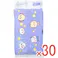 【30点まとめ買い】ちいかわ フェイシャルティシュ ソフトパックティシュ 200枚(100組)入 × 30点 吊り下げて省スペース!! 外出先・車の中で。 【送料込み】
