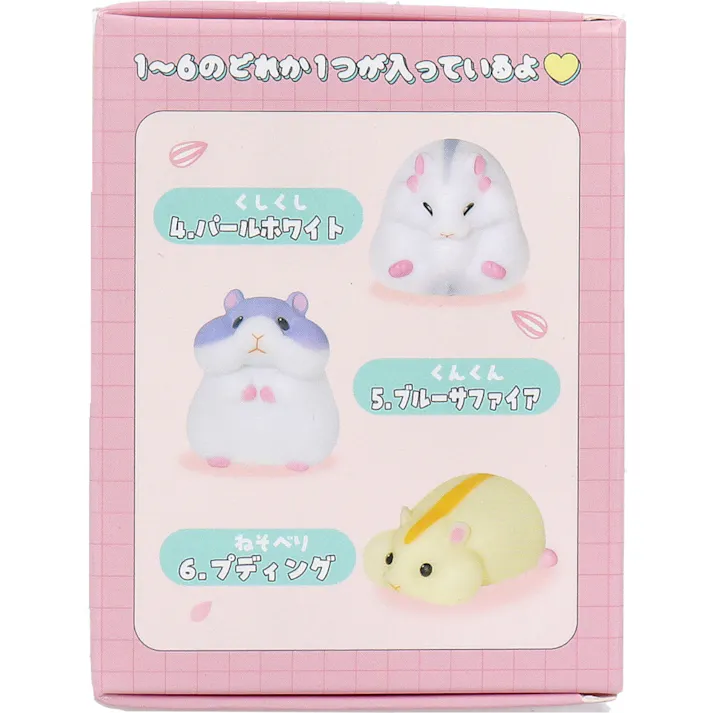 【10点まとめ買い】フィギュア やわもっち ハムスター 1個入 × 10点 むきゅ~♪ やわらかいソフビだよ♪ 【送料込み】