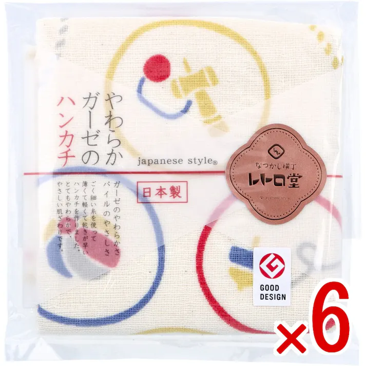 【6点まとめ買い】なつかし横丁 レトロ堂 ジャパニーズスタイル やわらかガーゼのハンカチ あそび 1枚入 × 6点 ガーゼのやわらかさ、パイルのやさしさ。 ごく細い糸を使って、薄くて軽くて乾きが早いてぬぐいを作りました。 【送料込み】