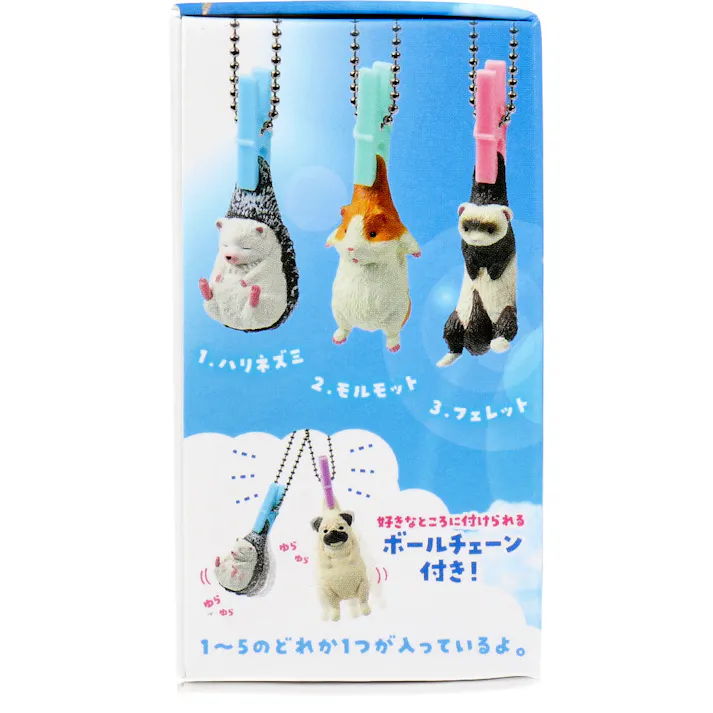 【10点まとめ買い】フィギュア 洗濯日和2 ~やっぱりキレイになるって気持ちいい~ 1個入 × 10点 好きなところに付けられる。ボールチェーン付き! 1~5のどれか1つが入っているよ。 【送料込み】