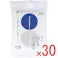 【30点まとめ買い】匠のAg+抗菌耳かき綿棒 個包装 50本入 × 30点 耳かき綿棒に銀イオン抗菌をプラス。耳かきと綿球コンビで耳そうじの達人。 耳かきと綿棒が1本になった匠の仕事。 【送料込み】