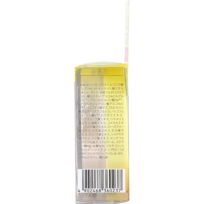 【3点まとめ買い】ケアナボーテ 毛穴落ち防止メイクキープパウダー SPF36 PA++ 1個入 × 3点 毛穴レスメイクキープパウダー。 5種のビタミンC誘導体(保湿)・アーチチョーク(保湿)&ドクダミ(整肌)。 【送料込み】
