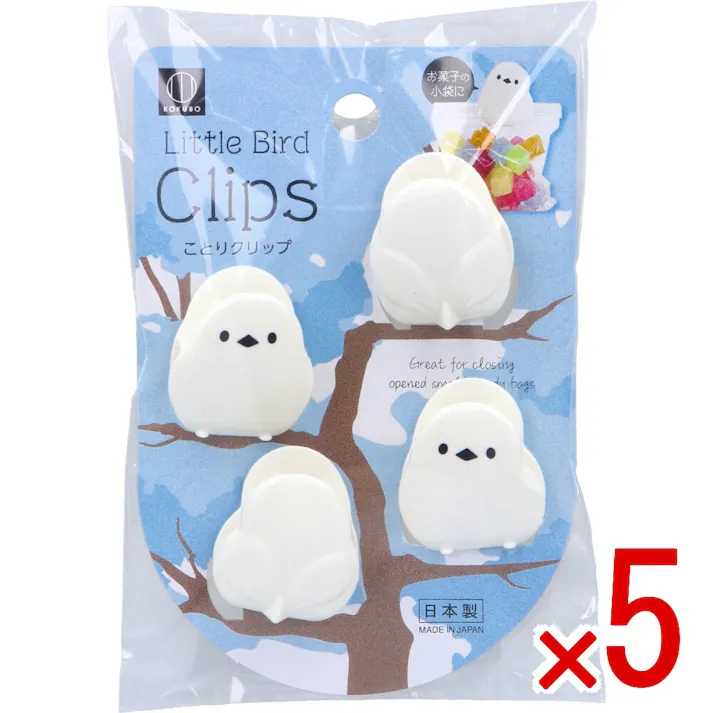 【5点まとめ買い】ことりクリップ KK-616 4羽入 × 5点 白いことりが、超絶かわいいクリップに。 お菓子の小袋に。 【送料込み】