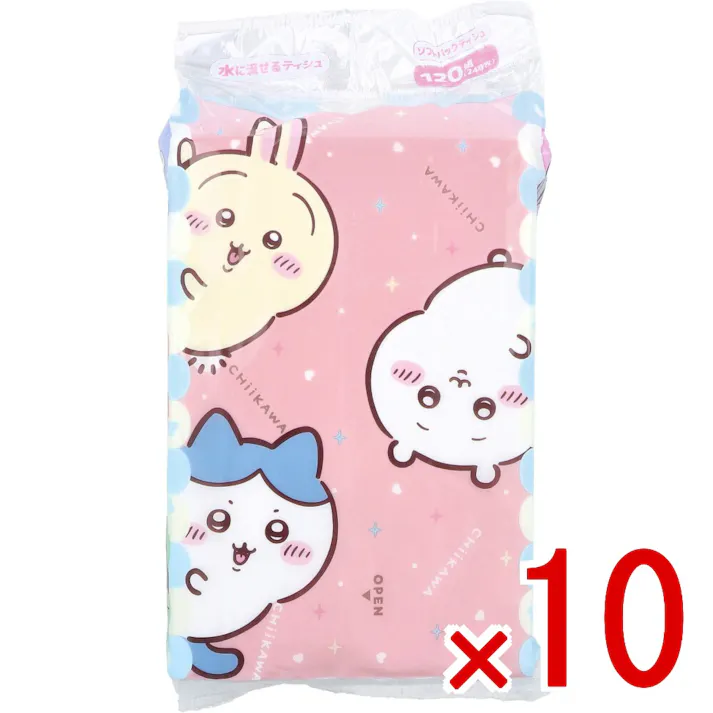 【10点まとめ買い】ちいかわ 水に流せるティシュ ソフトパックティシュ 240枚(120組)入 × 10点 水に流せる! 吊り下げて省スペース!! 【送料込み】