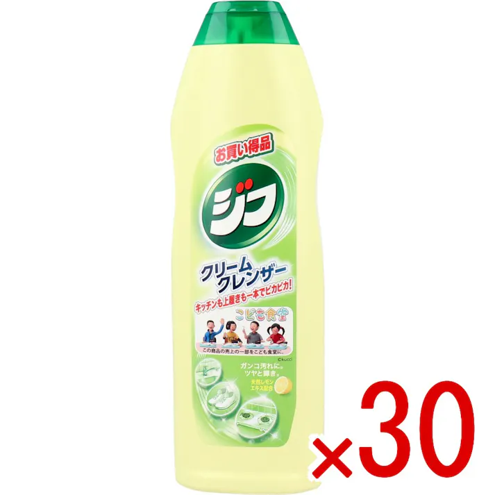 【30点まとめ買い】ジフ クリームクレンザー レモン お買い得品 270mL × 30点 キッチンも上履きも一本でピカピカ! ガンコ汚れに。 【送料込み】