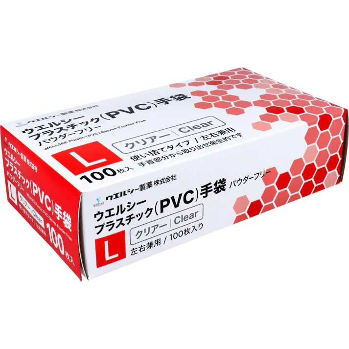 【3点まとめ買い】【業務用】ウエルシーPVCグローブ パウダーフリー クリアー 左右兼用 L 100枚入 × 3点 手首部分から取り出せ衛生的です。 ※業務用品につきパッケージにスレ、シワ、よれなどがある場合がございます。ご了承の程宜しくお願い致します。 【送料込み】