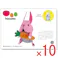 【10点まとめ買い】hacomo kids 動物シリーズ うさぎ ダンボール工作キット × 10点 のりもハサミも不要!ダンボール素材から出来た工作キット(hacomo)の動物シリーズ。 工具のいらない段ボール工作キット。 【送料込み】