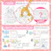 【5点まとめ買い】みんなのぬりえ Sweetsいっぱい おひめさま × 5点 たっぷり32ページ!かわいいおひめさまがだいしゅうごう! Sweetsいっぱいの おひめさまの世界を楽しもう♪ 【送料込み】