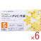 【6点まとめ買い】【業務用】ウエルシーPVCグローブ パウダーフリー クリアー 左右兼用 S 100枚入 × 6点 手首部分から取り出せ衛生的です。 ※業務用品につきパッケージにスレ、シワ、よれなどがある場合がございます。ご了承の程宜しくお願い致します。 【送料込み】