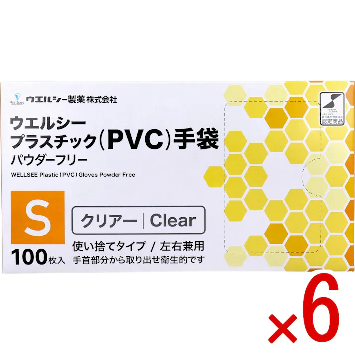 【6点まとめ買い】【業務用】ウエルシーPVCグローブ パウダーフリー クリアー 左右兼用 S 100枚入 × 6点 手首部分から取り出せ衛生的です。 ※業務用品につきパッケージにスレ、シワ、よれなどがある場合がございます。ご了承の程宜しくお願い致します。 【送料込み】