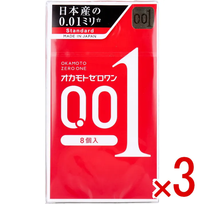 【3点まとめ買い】オカモトゼロワン 0.01ミリ コンドーム 8個入 × 3点 日本産の0.01ミリ台。 オカモト史上最薄。均一なうすさ0.01ミリ台(オカモト社測定)。 【送料込み】