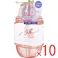 【10点まとめ買い】エアリー&イージー メルティリペア シャンプー シアーマグノリアの香り 450mL × 10点 とろける指通り。全方位うねりケア! サロン級のうねり※1&ダメージ補修シャンプー。広がり・パサつきを抑えて、とろけるような指通りのちゅるつや髪に導く。 【送料込み】