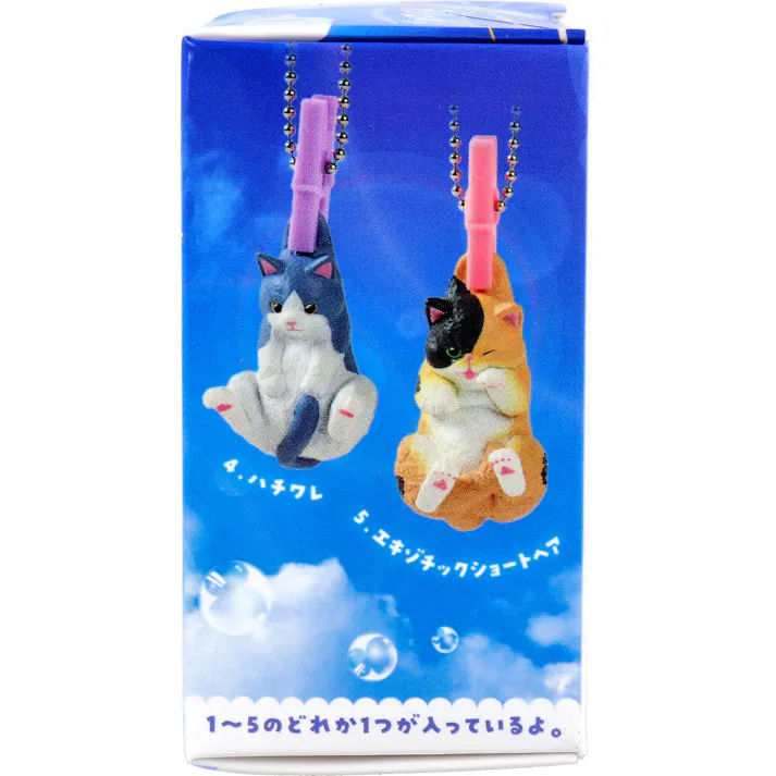 【10点まとめ買い】フィギュア 洗濯日和3 ~やっぱりキレイになるって気持ちいい~ 1個入 × 10点 好きなところに付けられるボールチェーン付き! 全5種。 【送料込み】