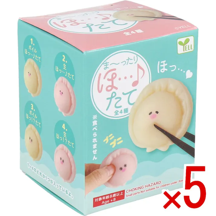 【5点まとめ買い】フィギュア ほ・・・♪たて 1個入 × 5点 とってもやわらか。 ま~ったり。 【送料込み】