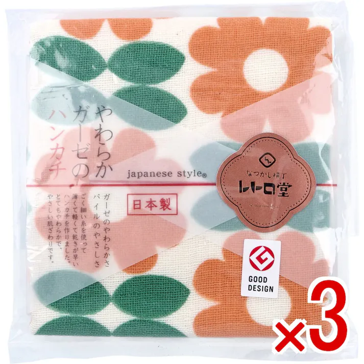 【3点まとめ買い】なつかし横丁 レトロ堂 ジャパニーズスタイル やわらかガーゼのハンカチ デイジー 1枚入 × 3点 ガーゼのやわらかさ、パイルのやさしさ。 ごく細い糸を使って、薄くて軽くて乾きが早いてぬぐいを作りました。 【送料込み】