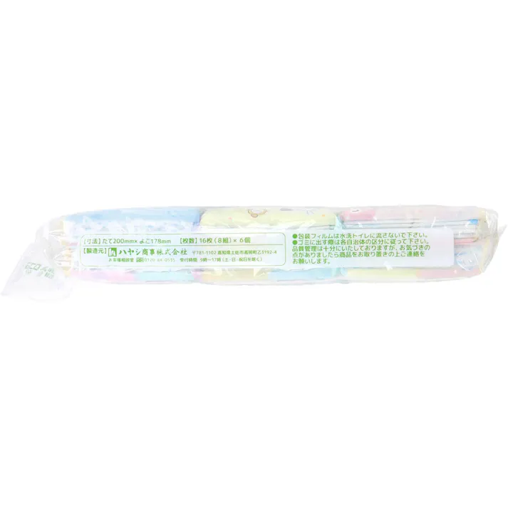 【10点まとめ買い】水に流せるプリントティシュ いしよわちゃん 16枚(8組)×6個入 × 10点 水に流せるティシュ。 このパッケージはフィルムの厚みを薄くすることにより、廃棄プラスチック量を削減しています。 【送料込み】