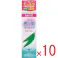 【10点まとめ買い】薬用 桃の葉ローション 200mL × 10点 あせも・日やけ後のほてりを防ぐ。 ももの葉エキス(保湿剤)たっぷり。緑茶エキス(保湿剤)+配合。 【送料込み】