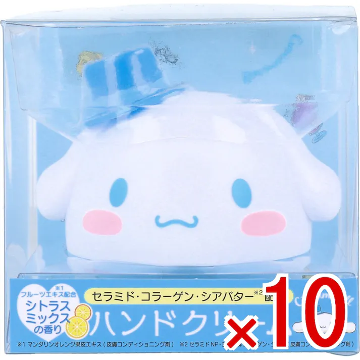 【10点まとめ買い】サンリオキャラクターズ ハンドモイスチャークリーム シナモロール シトラスミックスの香り 35g × 10点 セラミド・コラーゲン・シアバター配合 サンリオの人気キャラクター『シナモロール』とのコラボハンドクリーム! 【送料込み】
