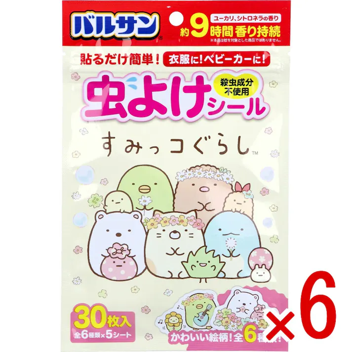 【6点まとめ買い】バルサン すみっコぐらし 虫よけシール ユーカリ、シトロネラの香り 30枚入 × 6点 貼るだけ簡単!衣服に!ベビーカーに! 殺虫成分不使用。 【送料込み】